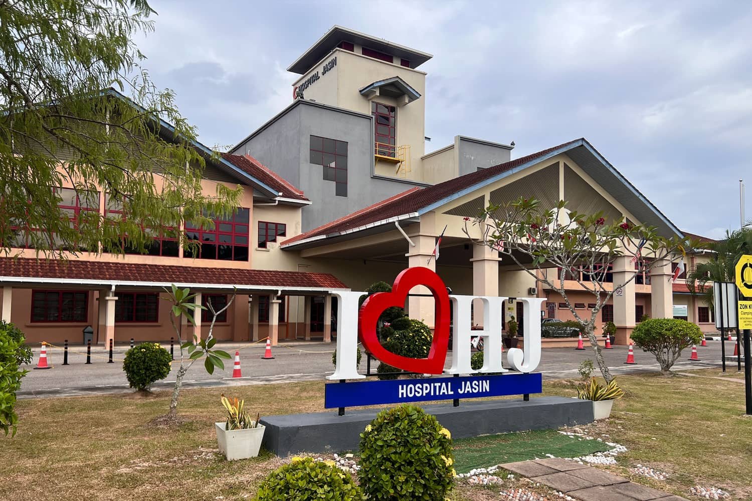 Hospital Jasin, Melaka