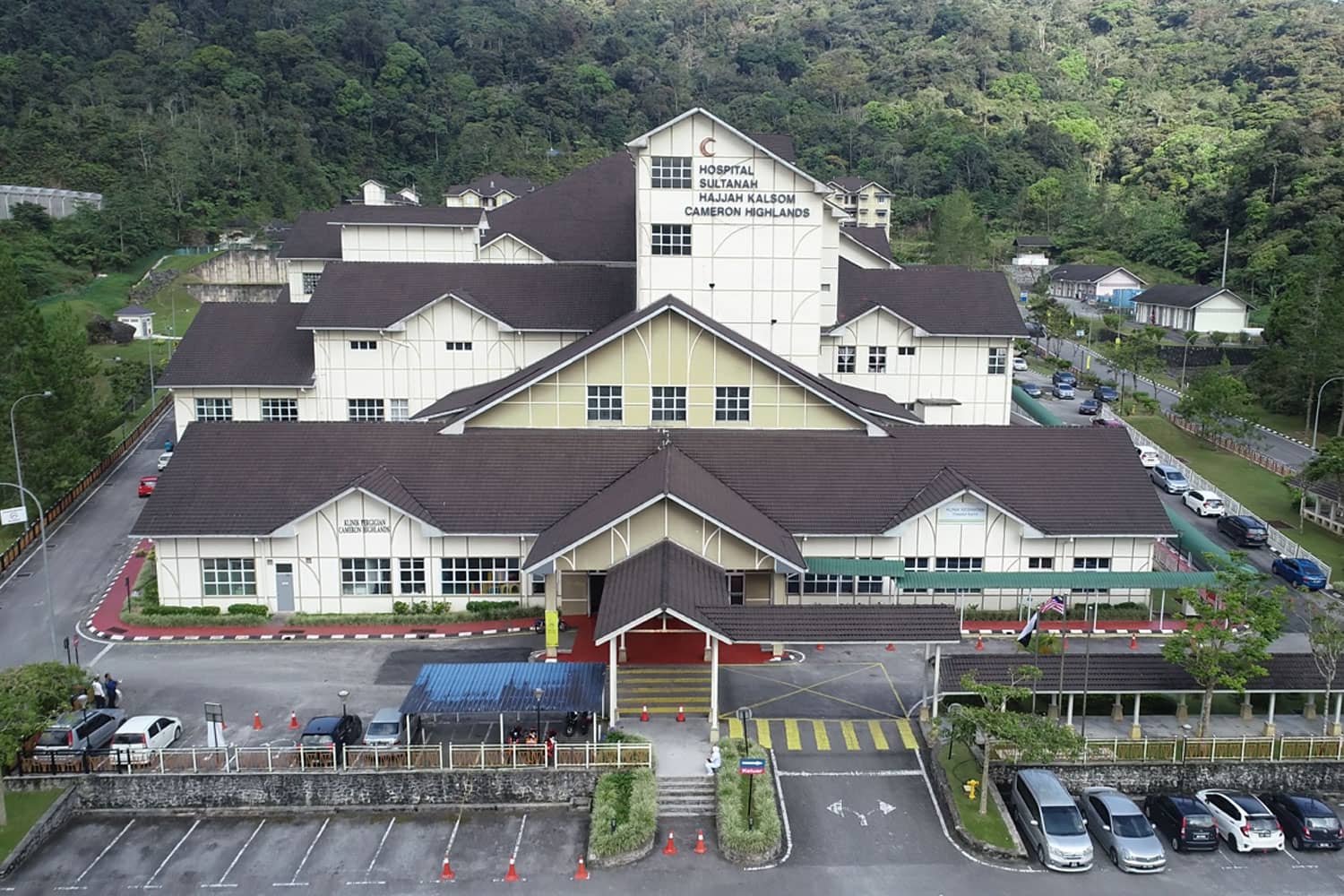 Hospital Sultanah Hajjah Kalsom
